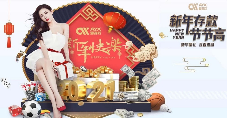 首届创课大赛