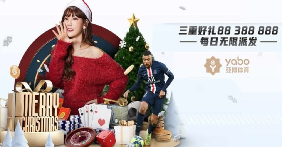 第二届羽毛球比赛圆满闭幕